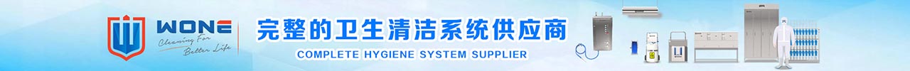 頂端頁(yè)頭1280px.jpg