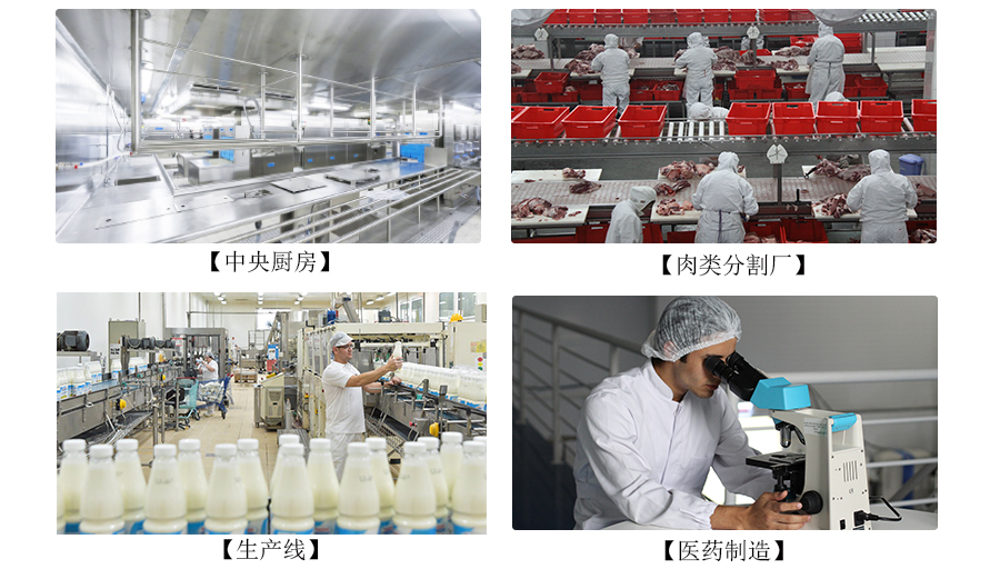 PBW-53智能洗靴機(jī)應(yīng)用