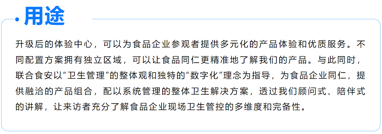 圖片.png