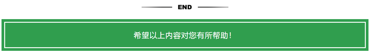 20240817309447.png