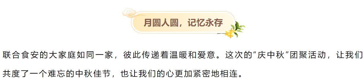 4_看圖王.jpg