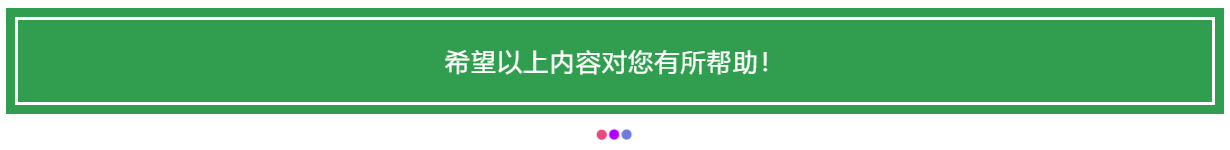 20241017962990.png