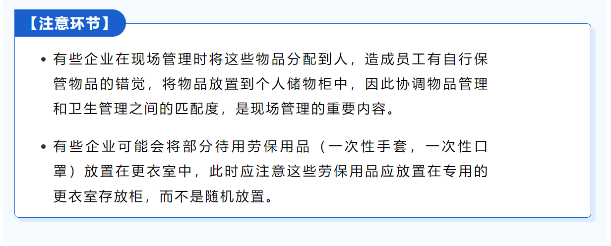 20241021293388.png