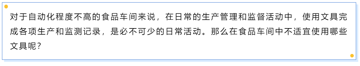 20241107368558.png