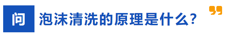 20241111499769.png